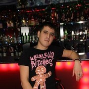 ���������� ����-���, ���� ������� ����, 35 ���, ������������ ��� ����� � ���������, c�������� ���������