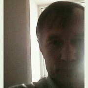 ���������� ���������, ���� ������� ����, 49 ���, ������������ ��� ����� � ���������, c�������� ���������, ���������