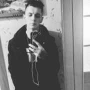 ���������� ������, ���� ������� ����, 31 ���, ������������ ��� ������, ���������