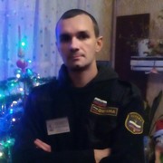  ,   , 43 ,  
