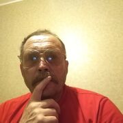 ���������� ���������, ���� ������� ���������, 61 ���, ������������ ��� c�������� ���������, ���������