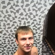 ���������� ����, ���� ������� �����, 34 ����, ������������ ��� ������, ����� � ���������, c�������� ���������, ���������