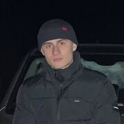  ,  Alex, 20