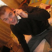 ���������� �����, ���� ������� ����, 35 ���, ������������ ��� ������