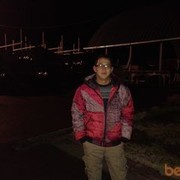 ���������� ������, ���� ������� 771582 3473, 37 ���, ������������ ��� ������