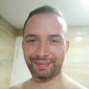 ���������� ������, ���� ������� �����, 43 ����, ������������ ��� ����� � ���������, c�������� ���������