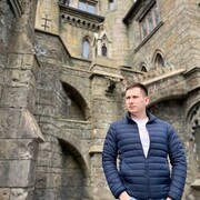 ���������� ������, ���� ������� �����, 29 ���, ������������ ��� ������, ����� � ���������, c�������� ���������, ���������