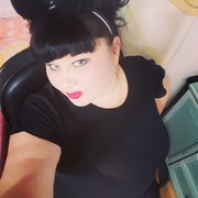 ���������� �����������, ���� ������� ����, 44 ����, ������������ ��� ������, ����� � ���������, c�������� ���������