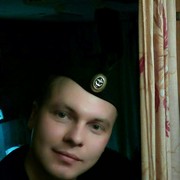 ���������� ��������, ���� ������� ����, 37 ���, ������������ ��� ������, ����� � ���������, c�������� ���������