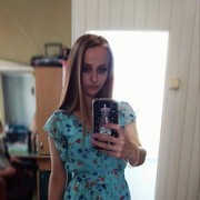 ���������� ���������, ���� ������� �����, 32 ����, ������������ ��� ����� � ���������, c�������� ���������