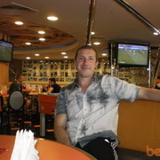 ���������� ������, ���� ������� �������, 44 ����, ������������ ��� ������, ����� � ���������, c�������� ���������