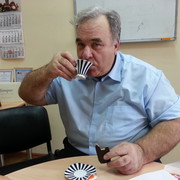 ���������� ���������, ���� ������� ������, 71 ���, ������������ ��� ������