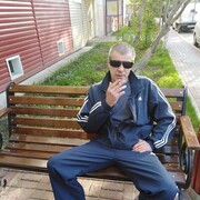 ���������� ������, ���� ������� ��������, 44 ����, ������������ ��� ������, ����� � ���������