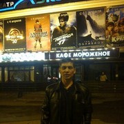  ,   Eduard, 53 ,   