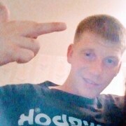 ���������� ����-���������, ���� ������� ���������, 32 ����, ������������ ��� ����� � ���������, c�������� ���������