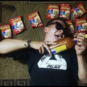 ���������� �������, ���� ������� ������, 28 ���, ������������ ��� ������, ���������