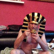 ���������� ����, ���� ������� �����, 45 ���, ������������ ��� ������, ����� � ���������, c�������� ���������