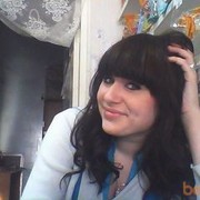  -,   , 32 ,   ,   , c 
