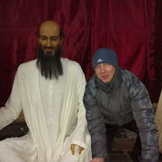 ���������� �������, ���� ������� ����, 38 ���, ������������ ��� c�������� ���������