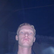  ,   Demon, 39 ,   