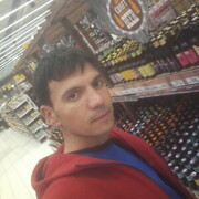 ���������� ������, ���� ������� Shoxsulton, 39 ���, ������������ ��� ������, ����� � ���������, c�������� ���������