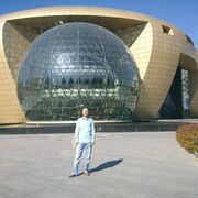 ���������� �����, ���� ������� �leg, 49 ���, ������������ ��� ����� � ���������, c�������� ���������