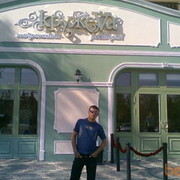 ���������� ��������, ���� ������� ���������, 35 ���, ������������ ��� ������