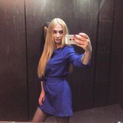  ,   , 23 ,   ,   , c , 