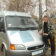 ���������� �������, ���� ������� ����, 38 ���, ������������ ��� ������, ����� � ���������, c�������� ���������