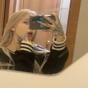  ,   Julia, 21 ,   ,   