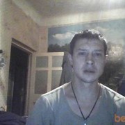  ,   Aleks77, 47 ,   