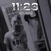  ,  Grigore, 24
