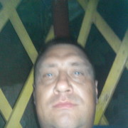 ���������� ������, ���� ������� �������, 44 ����, ������������ ��� ������, ����� � ���������, c�������� ���������