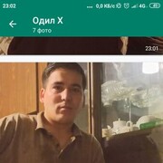  -,   , 29 ,   ,   , c 