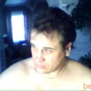 ���������� ������, ���� ������� �����, 55 ���, ������������ ��� ������