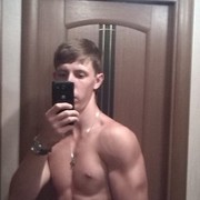 ���������� ������, ���� ������� ������ �����, 33 ����, ������������ ��� ������, ����� � ���������, c�������� ���������, ���������