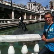 ���������� �����, ���� ������� ���������, 42 ����, ������������ ��� ������, ����� � ���������, c�������� ���������