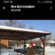 ���������� ��������, ���� ������� �����, 39 ���, ������������ ��� ������, ����� � ���������