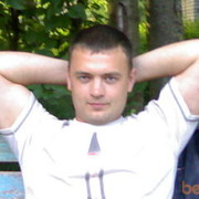 ���������� ������, ���� ������� ������, 43 ����, ������������ ��� ������, ����� � ���������, c�������� ���������