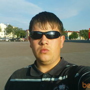 ���������� ���, ���� ������� ����������, 41 ���, ������������ ��� ����� � ���������, c�������� ���������