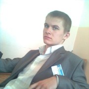 ���������� ������ �����, ���� ������� ����, 32 ����, ������������ ��� ������, ����� � ���������, c�������� ���������