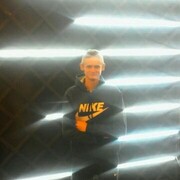 ���������� ��������, ���� ������� ������, 29 ���, ������������ ��� ������, ����� � ���������