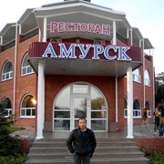  -,   , 44 ,   ,   , c 