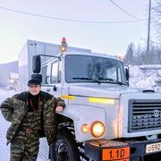 ���������� �����������, ���� ������� �����, 56 ���, ������������ ��� ������, ����� � ���������