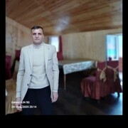 ���������� ����, ���� ������� �����, 43 ����, ������������ ��� ������, ����� � ���������