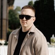 ���������� ���������, ���� ������� ���������, 28 ���, ������������ ��� ������, ����� � ���������, c�������� ���������, ���������