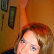 ���������� �����������, ���� ������� ����, 44 ����, ������������ ��� ����� � ���������, c�������� ���������