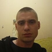 ���������� �����-���������, ���� ������� �����, 32 ����, ������������ ��� ������, ����� � ���������