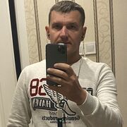 ���������� ���������, ���� ������� ������, 46 ���, ������������ ��� ������, ����� � ���������