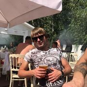  ,   Dima, 31 ,   ,   